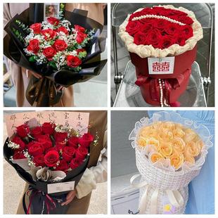 送黑河市爱辉区嫩江县逊克县同城鲜花店情人节玫瑰花束礼盒送女友