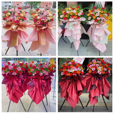 送白山市浑江区江源区抚松县同城花店开业乔迁鲜花大麦花篮送朋友