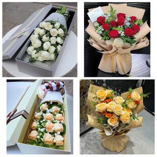 开封市龙亭顺河回族区鼓楼区同城鲜花店情人节送老婆玫瑰表白女友