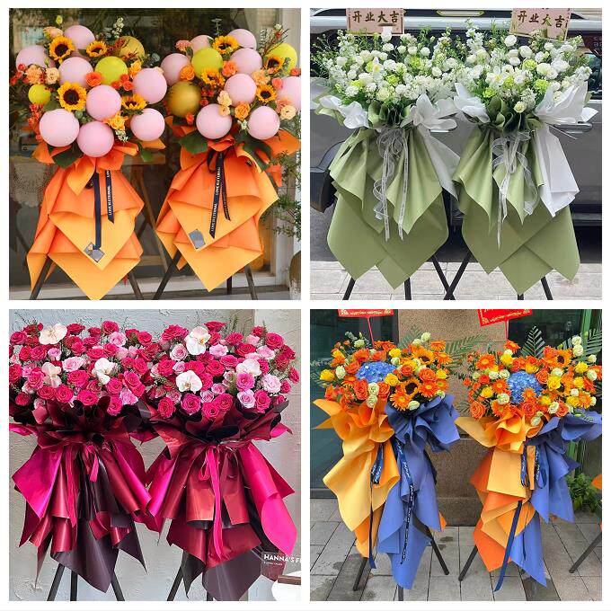 南充市顺庆高坪嘉陵区阆中市同城鲜花店订开业花篮送朋友公司开张