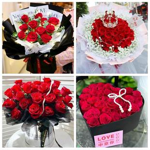 天津市河东区鲁山道天津铁厂街同城鲜花店订情人节玫瑰送女友老婆