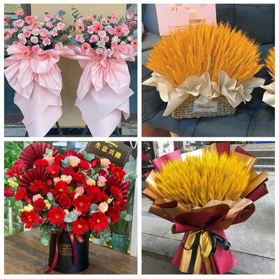 上海市浦东新区康桥航头六灶同城鲜花店新店开业花篮公司乔迁开张