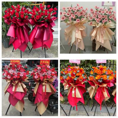 订开业花篮送朋友公司乔迁上海市浦东新区周家渡街塘桥同城鲜花店
