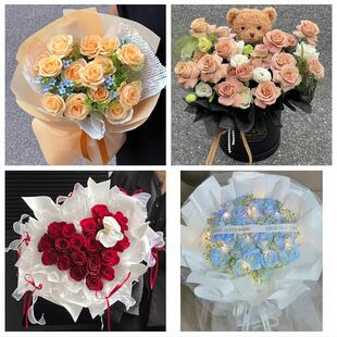 芜湖市镜湖弋江鸠江区三山区同城鲜花店情人节送老婆玫瑰表白女友