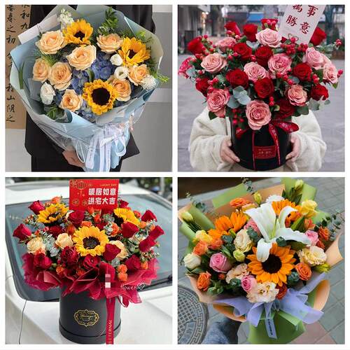 送武汉市武昌区青山区洪山区同城鲜花店玫瑰向日葵绣球送朋友生日