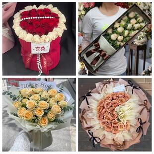 云南楚雄州楚雄市双柏县牟定县鲜花店同城配送女朋友情人节红玫瑰