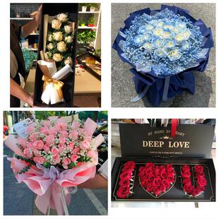 临汾吉县乡宁大宁县隰县蒲县同城鲜花店女神节玫瑰花束送老婆女友