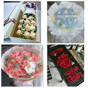 大庆市肇源县林甸杜尔伯蒙县同城鲜花店情人节送老婆玫瑰表白女友