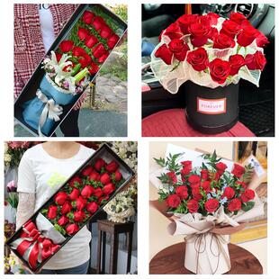 四川内江市市中区东兴区威远县鲜花店同城配送女朋友情人节红玫瑰