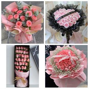 北京东城区朝阳门建国门东直门同城鲜花店订情人节玫瑰送女友老婆