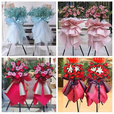 大麦开业花篮送公司乔迁四川省自贡市沿滩区荣县富顺县同城鲜花店