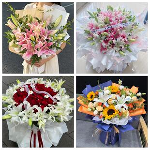 重庆市潼南荣昌区梁平城口县同城鲜花店玫瑰百合花束送老婆女朋友