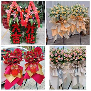 包头市东河昆都仑青山石拐区鲜花店同城配送大麦开业花篮公司乔迁