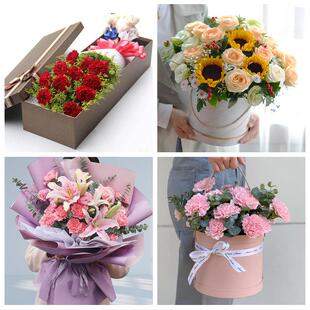 包头市东河昆都仑青山石拐区同城鲜花店38节康乃馨百合花束送长辈