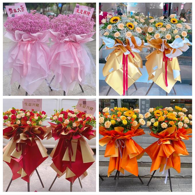 郑州上街惠济区中牟县巩义市同城花店公司会展新店开张送开业花篮