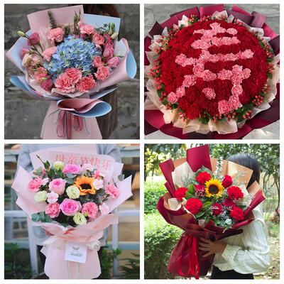 齐齐哈尔富裕克山拜泉讷河市同城鲜花店送长辈父母亲节康乃馨花束