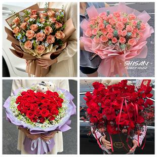 河南周口市川汇区扶沟县西华县同城鲜花店七夕玫瑰花束送女友老婆