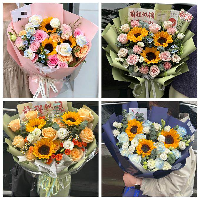 中高考向日葵玫瑰混搭花束吉林市蛟河桦甸市舒兰磐石市同城鲜花店