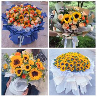 北京市大兴区清源街道亦庄旧宫同城鲜花店学生高考向日葵玫瑰花束