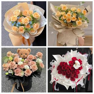 芜湖市芜湖县繁昌南陵无为县同城鲜花店情人节送老婆玫瑰表白女友