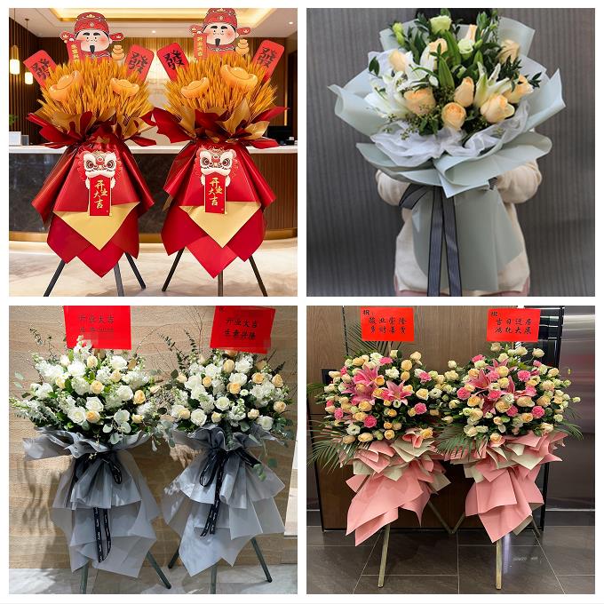 郑州上街惠济区中牟县巩义市同城鲜花店新店开业配送大麦开业花篮