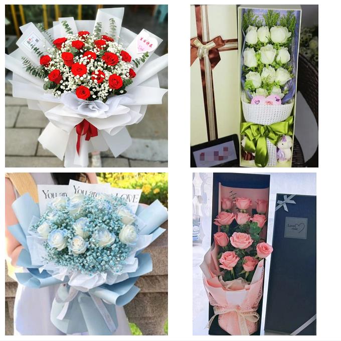 铜陵市铜官义安区郊区枞阳县同城鲜花店脱单表白玫瑰花束送女朋友