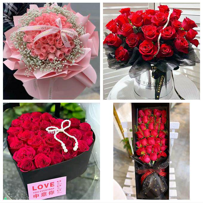 福建厦门市思明区海沧区湖里区同城鲜花店订情人节玫瑰送女友老婆