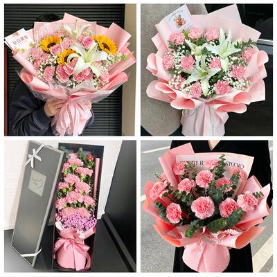金昌市金川区永昌县嘉峪关市同城鲜花店配送母亲节康乃馨百合花束