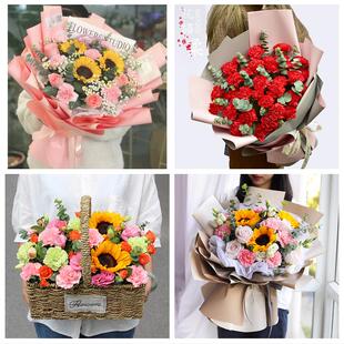 衡水市饶阳安平县故城县景县同城鲜花店38女王节康乃馨送妈妈婆婆