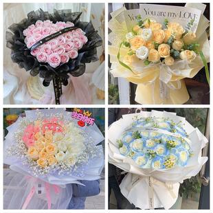 云南省德宏州盈江县陇川县附近同城鲜花店订情人节玫瑰送女友老婆