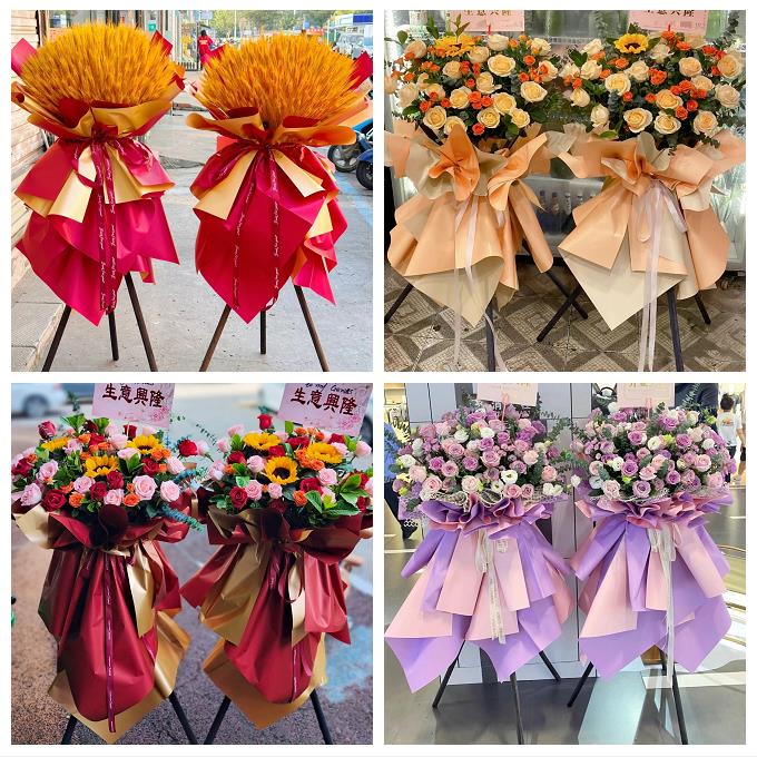 海口市秀英龙华琼山区美兰区同城鲜花店新店开业花篮公司乔迁开张