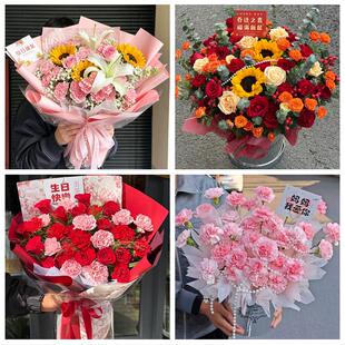 吐鲁番市高昌区鄯善托克逊县同城鲜花店配送母亲节康乃馨百合花束