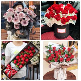 湖南湘西州保靖古丈永顺龙山县鲜花店同城配送女朋友情人节红玫瑰