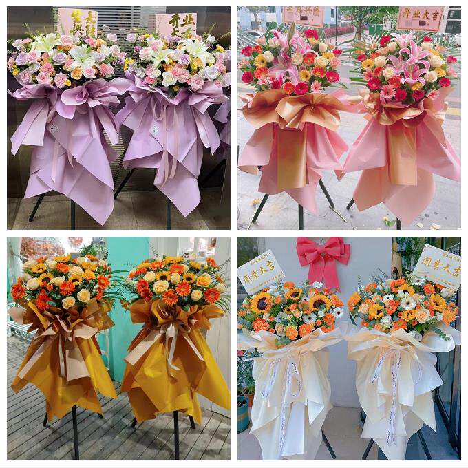 广州市白云黄埔区番禺花都区同城花店开业乔迁鲜花大麦花篮送朋友