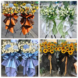 送晋中市平遥县灵石县介休市同城鲜花店订开业花篮送朋友公司乔迁