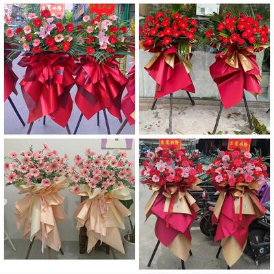 订开业花篮送朋友公司乔迁榆林市靖边定边绥德县米脂县同城鲜花店