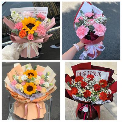 母亲节送妈妈康乃馨花束甘肃临夏州永靖县和政积石山县同城鲜花店