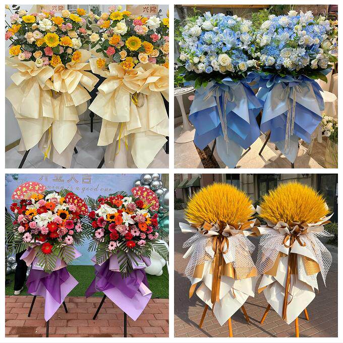 开业花篮朋友公司乔迁庆典送衢州市开化县龙游县江山市同城鲜花店