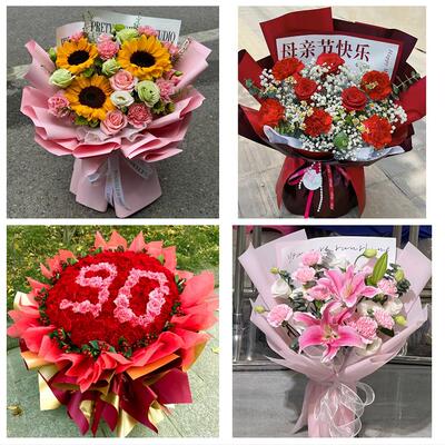 母亲节送妈妈康乃馨花束江苏镇江市京口区润州区丹徒区同城鲜花店
