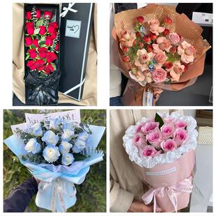 湖南张家界市慈利县桑植县附近同城花店订38玫瑰鲜花送老婆女朋友