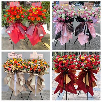 漳州市漳浦诏安长泰县东山县鲜花店同城配送大麦开业花篮公司乔迁