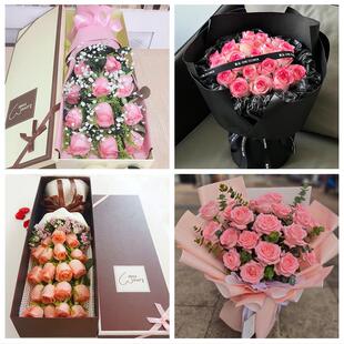 临沂市郯城沂水县兰陵县费县同城鲜花店情人节送老婆玫瑰表白女友