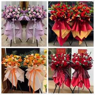 毕节市织金纳雍县威宁赫章县同城鲜花店订开业花篮送朋友公司乔迁