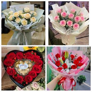 黑龙江省佳木斯市桦川县汤原县同城鲜花店订圣诞玫瑰送女朋友老婆