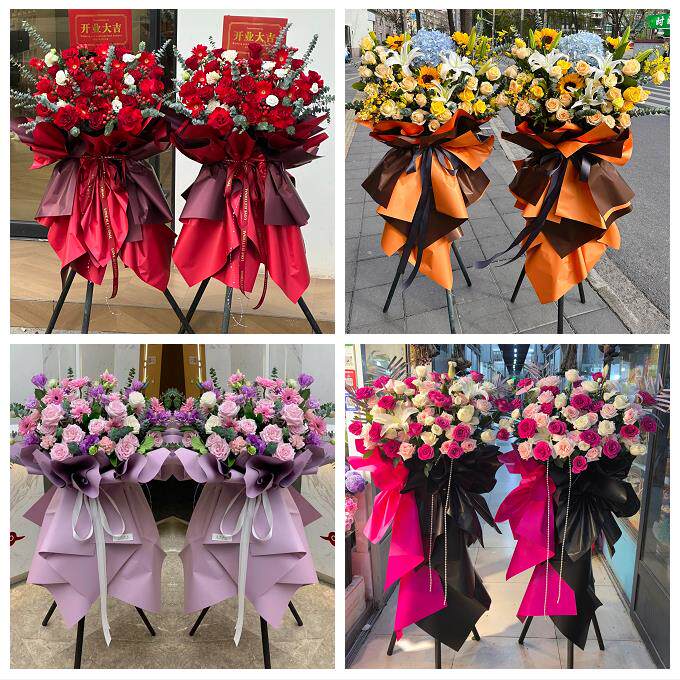 送鹰潭市月湖区余江县贵溪市同城鲜花店订开业花篮送朋友公司乔迁 - 实物图