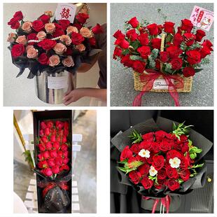 云南大理州宾川县弥渡县南涧县同城花店订38玫瑰鲜花送老婆女朋友