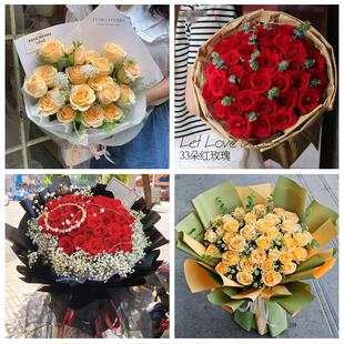 送湖南娄底市冷水江市涟源市同城鲜花店女神节玫瑰花束送老婆女友