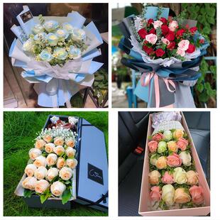 江苏南通市崇川港闸通州区海安同城鲜花店送11朵33枝玫瑰表白女友