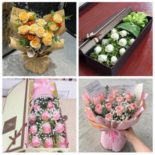 绥化市北林区望奎兰西青冈县同城鲜花店情人节送老婆玫瑰表白女友