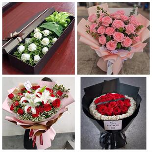 吉安峡江新干永丰泰和遂川县同城鲜花店情人节送老婆玫瑰表白女友